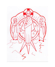 Carica l'immagine nel visualizzatore di Gallery, E-BOOK- Miniare la Parola QUARESIMA E PASQUA - di MARIA CRISTINA GHITTI - Edizioni San Lorenzo