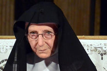 Carica l'immagine nel visualizzatore di Gallery, ANNA MARIA CANOPI - NEL FUOCO E NELLO SPIRITO - E-BOOK - Edizioni San Lorenzo