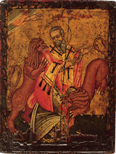 Carica l&#39;immagine nel visualizzatore di Gallery, IGNAZIO DI ANTIOCHIA - LETTERE - Edizioni San Lorenzo
