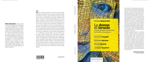LE DONNE DI ISRAELE di Pietro Pierantoni con E. BUCCIONI, mons. D. REGATTIERI, F. CERAGIOLI e C. MICAELLI - Edizioni San Lorenzo